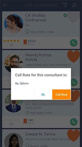 consultease Android app screen 3