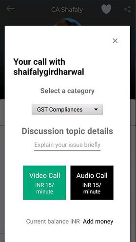 consultease Android app screen 5